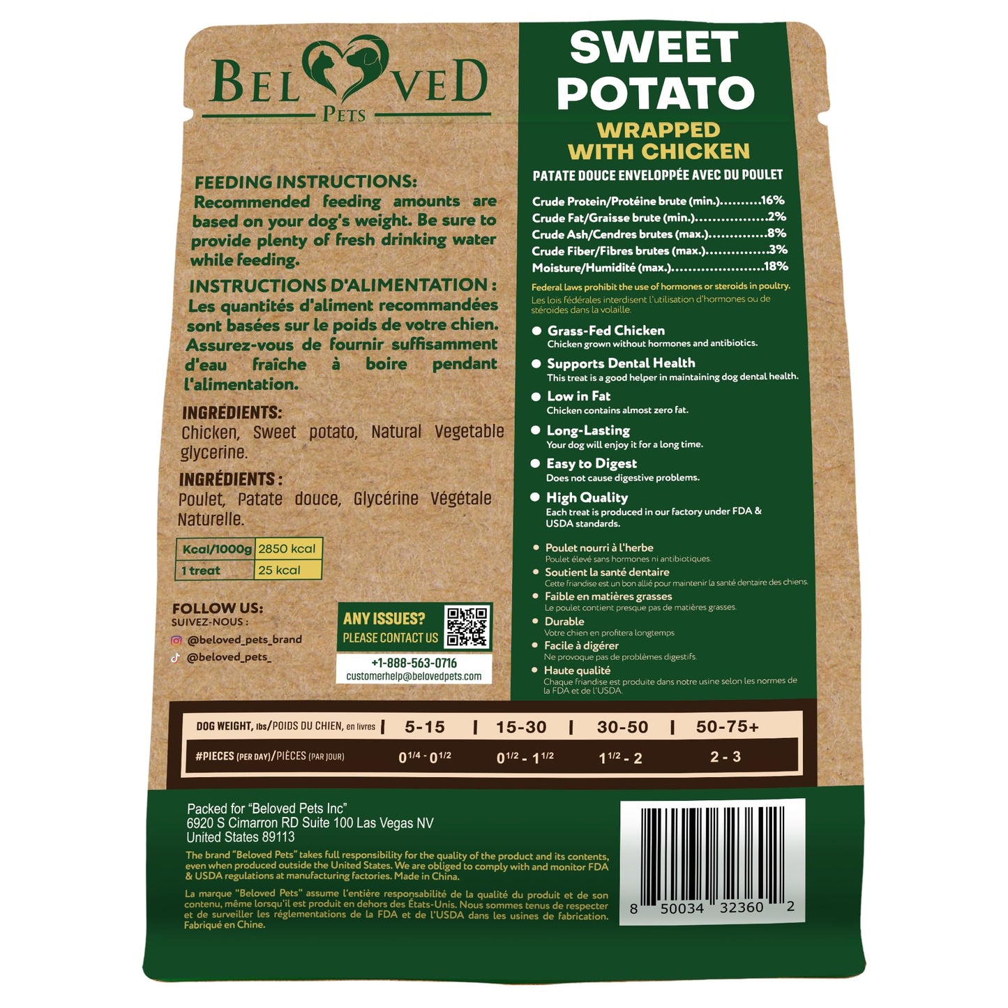 Dog Sweet Potato Wrapped with Chicken & Pet Natural Chew Treats - Grain Free Organic Meat & Human Grade Dried Snacks in Bulk - Best Twists for Training Small & Large Dogs - Made for USA (Sweet Potato)
