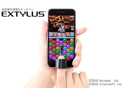 Finger-Mounted Conductive Stylus EXTYLUS for Touch Screen Smartphone,Tablets | Assistive, Accurate & Ultra-Light