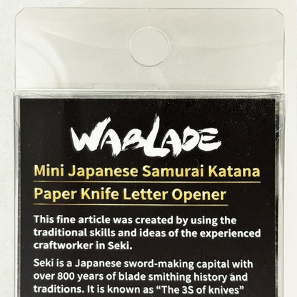 Mini Japanese Samurai Katana Sword Paper Knife Letter Opener 8.3 inch Made in JAPAN (Sanada Yukimura)